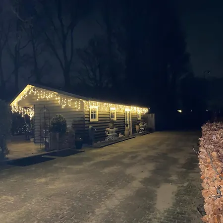 Apartament D' Uitwijkerpoort *